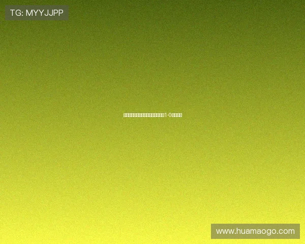 姆巴佩破门，维尼修斯两红牌，皇马1-0胜赫塔费