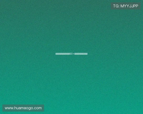 姆巴佩客场表现夺目，欧冠50+进球中客场得分效率最高