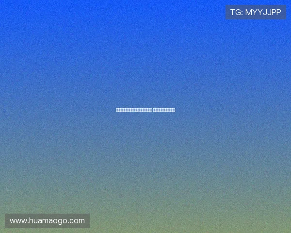 丁丁伤势严重预计至少缺阵五个月 或缺席至明年二月底