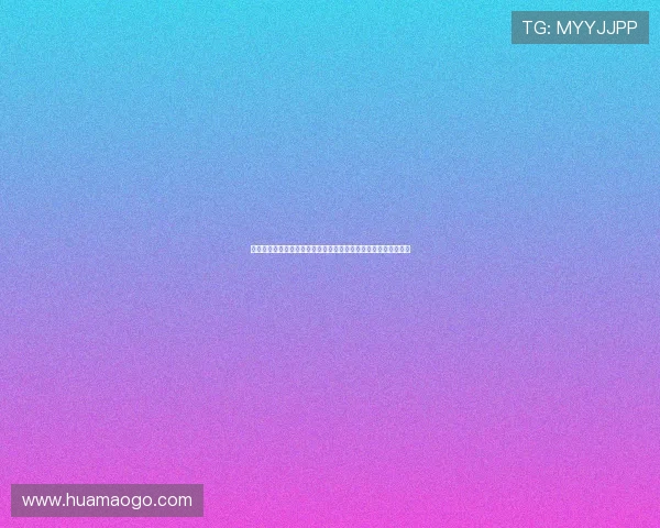 德国足协裁判公司认定乌尔比希上半场禁区外手球属正常比赛行为