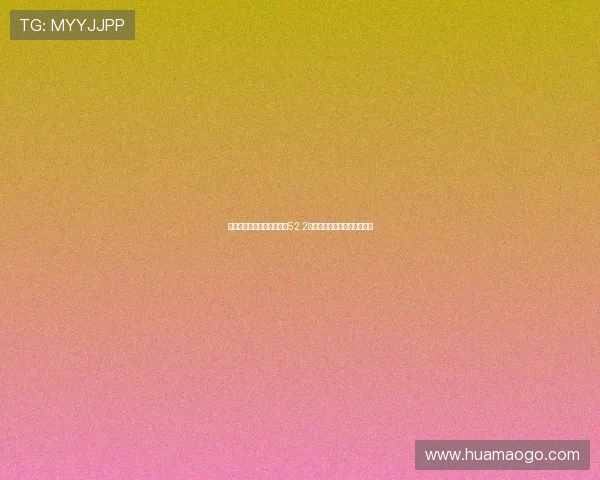 自加盟皇马以来库尔图瓦以52.2次扑救成五大联赛阻止进球王