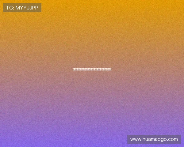 亚马尔回应误会称对卡瓦哈尔只是下回合见并非挑衅约架